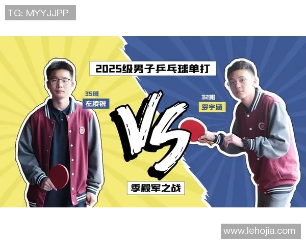 重庆乒乓球队成长历程的真实记录与奋斗精神的传承