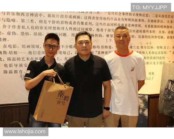 深度对话:陈磊的街舞人生 深度对话:陈磊的街舞人生