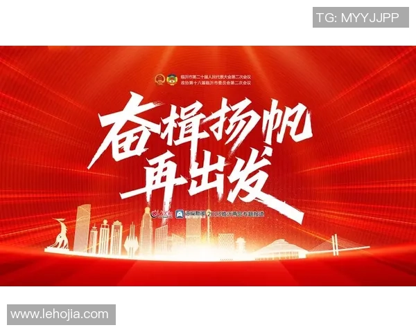 重磅专题:BLG的反击革新 重磅专题:BLG的反击革新