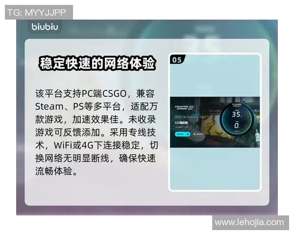 CS_GO巨献：探秘IG的心理素质