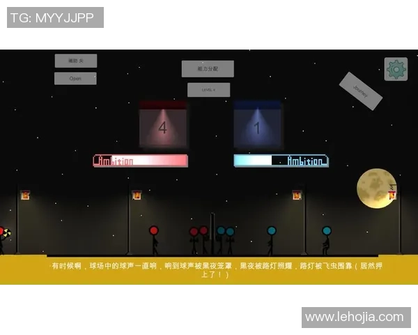 排球新手攻略：意识入门指南