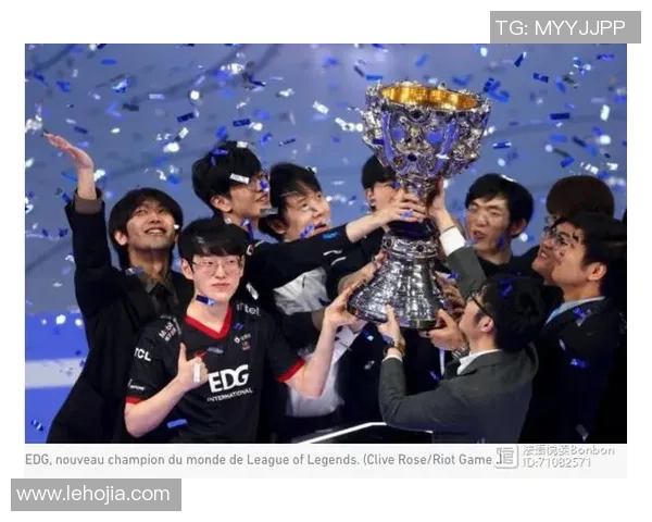 热议英雄联盟:EDG的战术变革 热议英雄联盟:EDG的战术变革