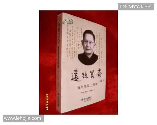 网球纪实：记录重庆网球队的逆袭之旅